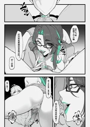 第140頁圖