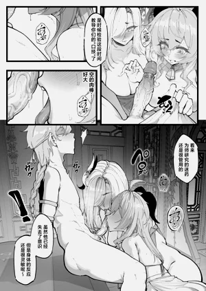 第156頁圖