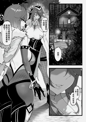 第172頁圖