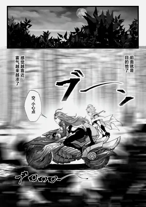 第187頁圖