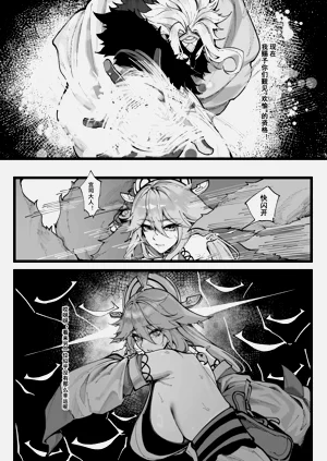 第33頁圖