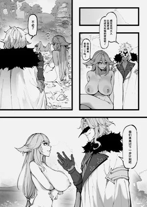 第44頁圖