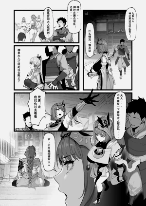 第47頁圖
