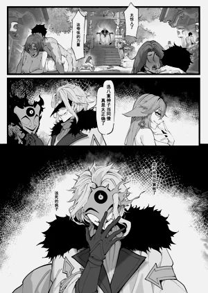 第60頁圖