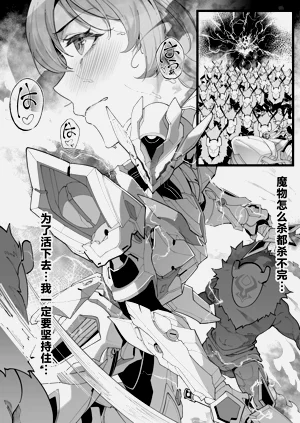 第78頁圖