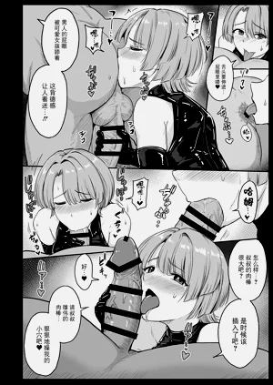 第13页图