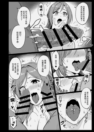 第17页图