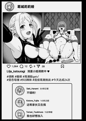 第22页图