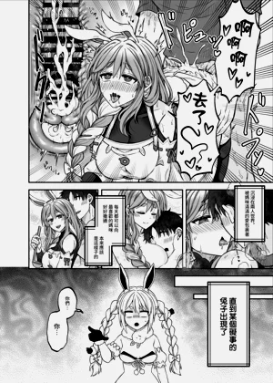 第19頁圖