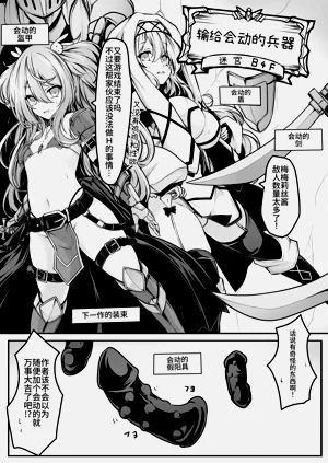第15页图