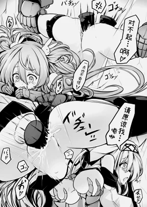 第16页图