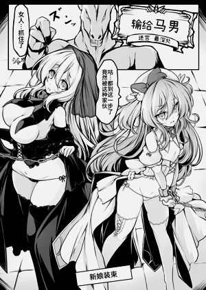 第18页图