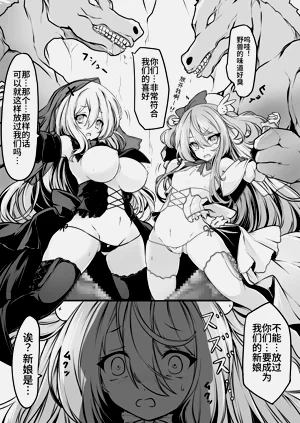第19页图