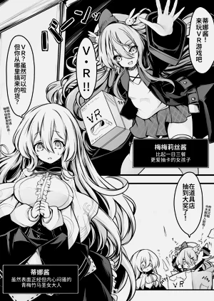 第2页图