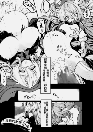 第23页图