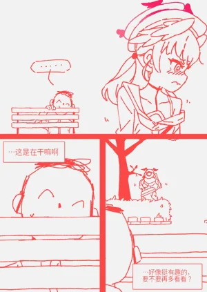第11頁圖
