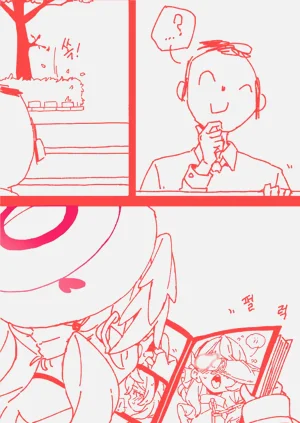 第12頁圖