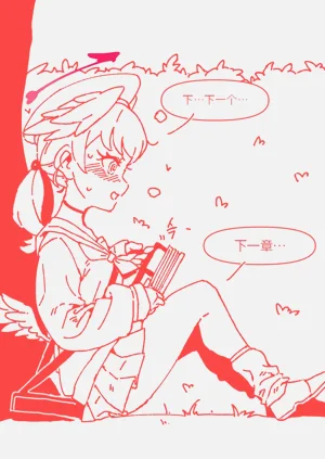 第15頁圖