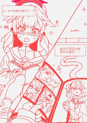 第16頁圖