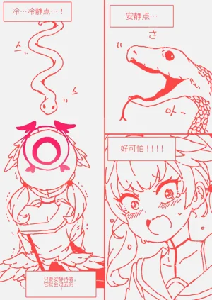 第19頁圖