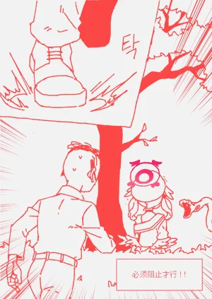 第23頁圖