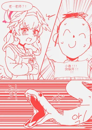第25頁圖