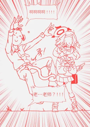 第26頁圖