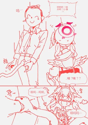 第27頁圖