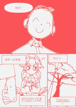 第37頁圖