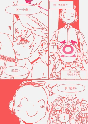 第47頁圖