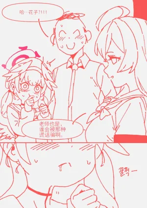 第54頁圖