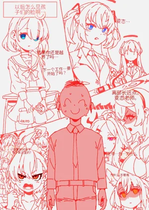 第56頁圖