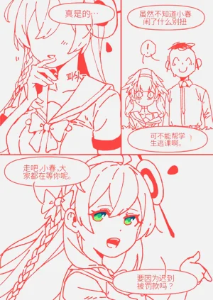 第58頁圖