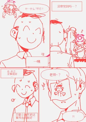 第59頁圖