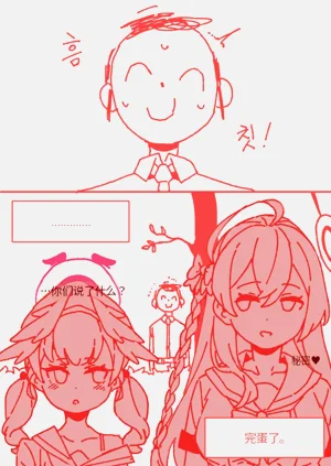第61頁圖