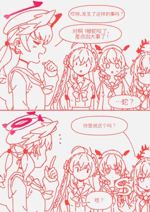 第65頁圖