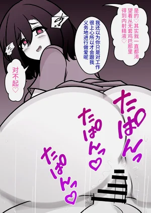 第106頁圖