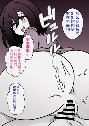 第107頁圖