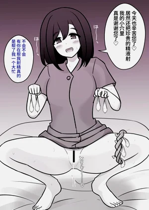 第110頁圖