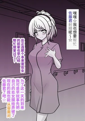 第113頁圖