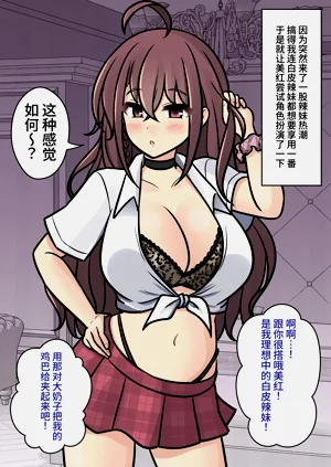 第139頁圖