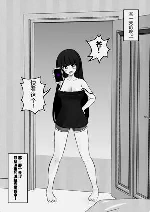 第14頁圖