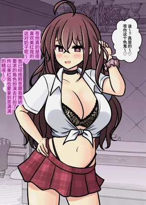 第140頁圖