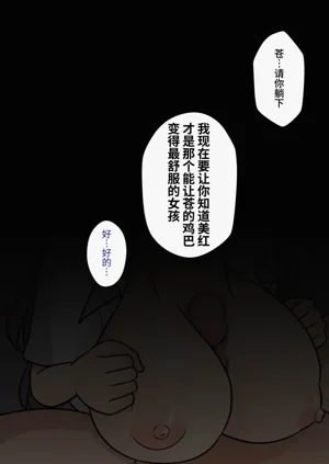 第144頁圖