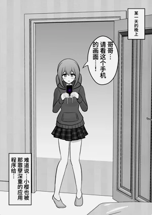 第32頁圖