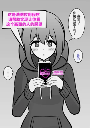 第33頁圖