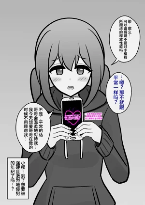 第34頁圖