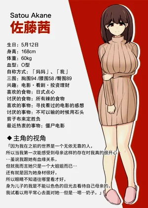 第44頁圖