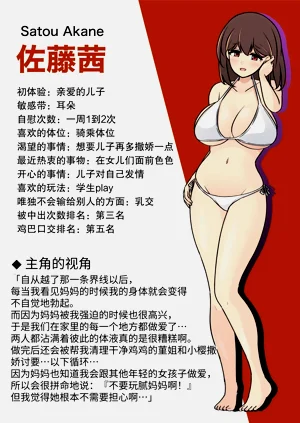 第45頁圖