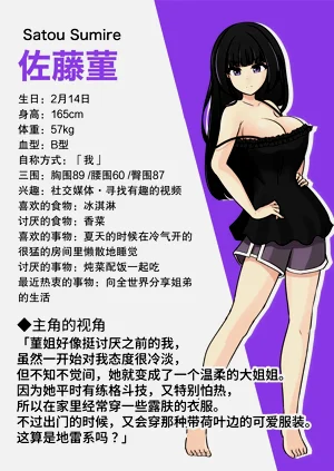第46頁圖
